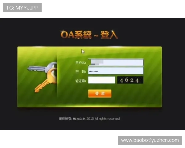 博鱼下注网安全可靠平台推荐保障玩家资金与信息安全
