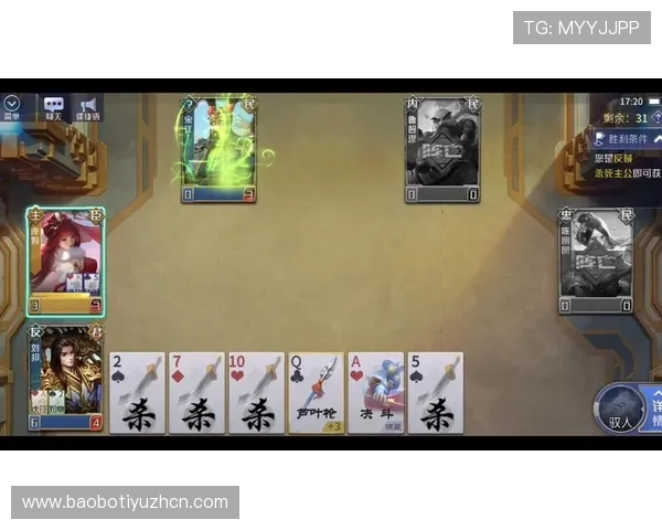 OG真人游戏最新优惠活动汇总助你轻松赢取丰富奖励