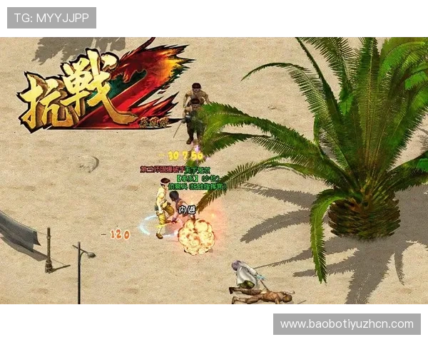 亚投真人优惠福利活动持续更新助力玩家轻松赢取更多奖励