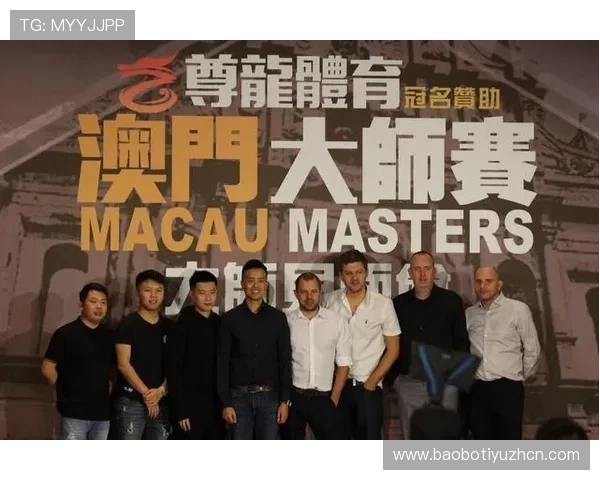 尊龙体育集团全面解析其发展历程与行业地位，助你深入了解行业领军企业的成功秘诀