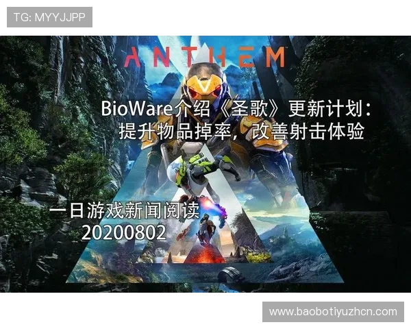 尊龙新版玩法规则详细介绍,带你深入了解游戏更新内容与操作指南 尊龙新版玩法规则详细介绍,带你深入了解游戏更新内容与操作指南