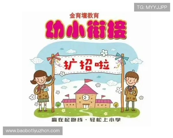 新宝体育最新优惠活动和丰富的奖励机制助力用户轻松赢取丰厚奖金