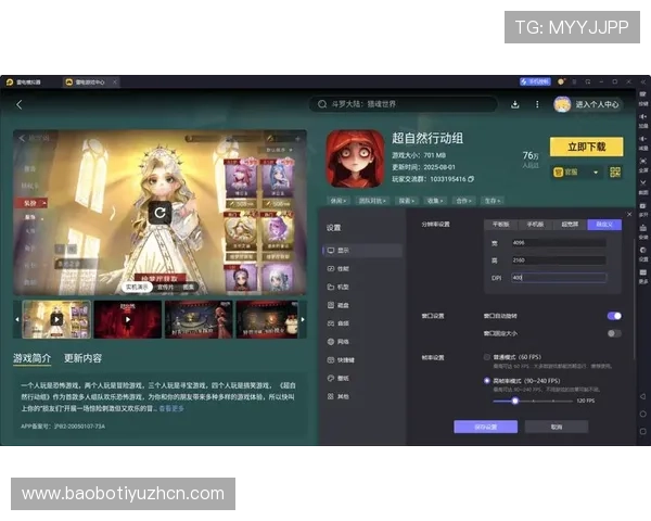 探索开云KY娱乐平台的特色功能与多样化的游戏类型满足不同玩家需求 探索开云KY娱乐平台的特色功能与多样化的游戏类型满足不同玩家需求