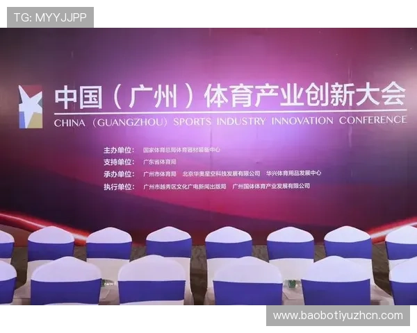 星空体育国际在亚洲市场的布局不断深化,推动区域体育产业繁荣 星空体育国际在亚洲市场的布局不断深化,推动区域体育产业繁荣