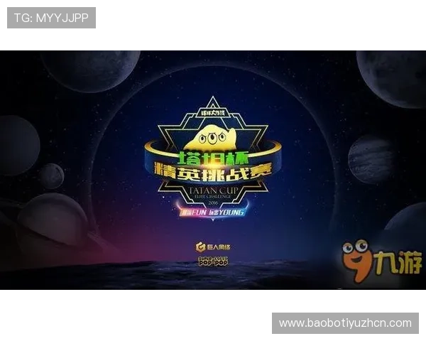 浩瀚体育网址如何提供高清无延迟的体育直播体验，确保用户享受极致观赛感受