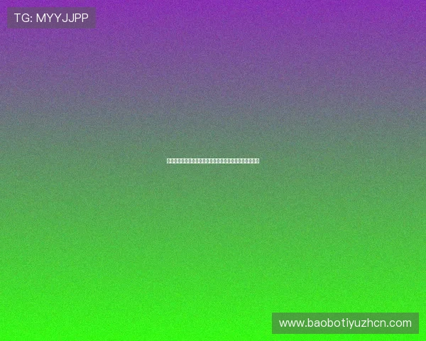 英亚真人在线娱乐平台带你体验最真实的真人娱乐游戏乐趣 英亚真人在线娱乐平台带你体验最真实的真人娱乐游戏乐趣