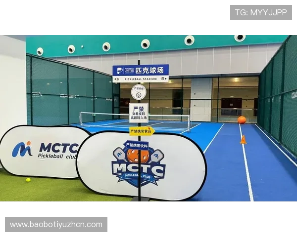 8868体育手机版APP安全可靠下载，保障您的个人信息和账户安全，畅享体育娱乐新体验