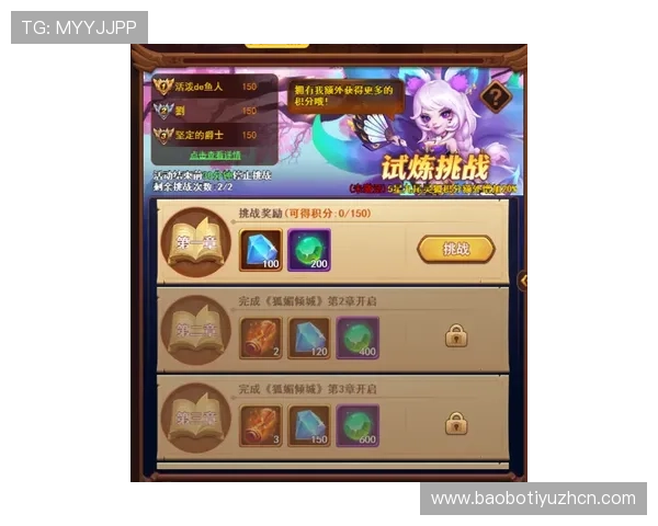 乐竞官网官网最新版本上线，全面介绍游戏特色与最新活动内容