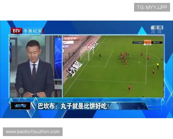 如何利用333体育国际平台获取最新体育资讯和赛事直播内容的详细攻略