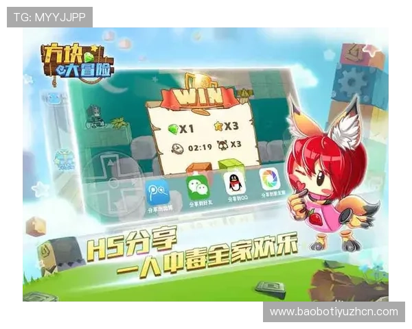 非凡游戏平台官网多样化游戏分类，满足不同玩家的多样化需求