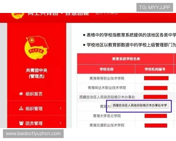 世界杯竞猜兑奖规则常见疑问解答及实用操作技巧全攻略
