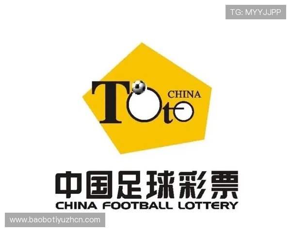 中国竞彩足球彩票官网官方客服全天在线,解答用户疑问提供专业的投注指导与技术支持 中国竞彩足球彩票官网官方客服全天在线,解答用户疑问提供专业的投注指导与技术支持