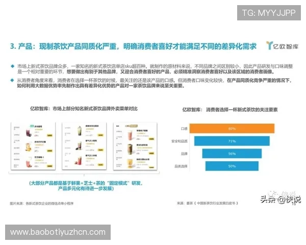 欧博abg数字站客服服务体系介绍提供专业及时的用户支持与帮助